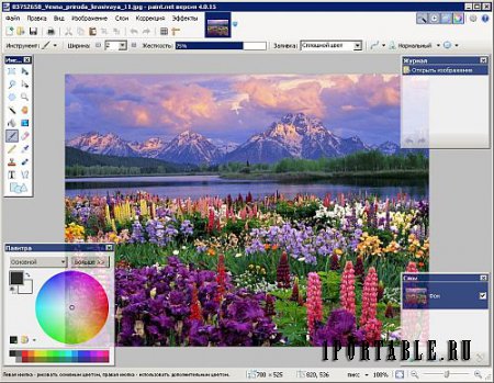 Paint.Net 4.0.15 Portable by CWER - Графмческий редактор для создания/редактирования изображений