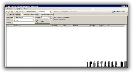 HAL 1.8.286.0 Portable - поиск и скачивание контента/торрент файлов