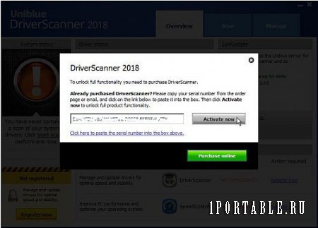 Uniblue DriverScanner 2018 4.2.0.0 Portable - безопасное обновление драйверов системы