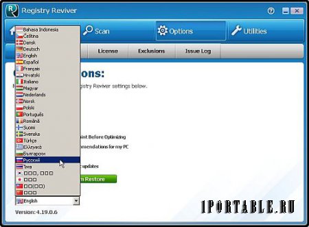 Registry Reviver 4.19.0.6 Portable - очистка системного реестра от ошибочных записей