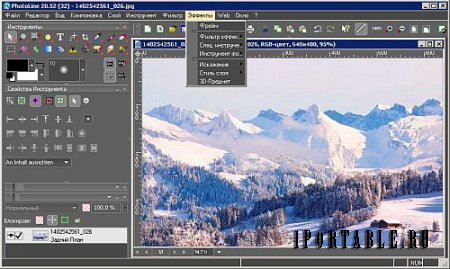 PhotoLine 20.53 Rus Portable - редактор векторной и растровой графики 