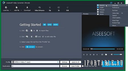 Aiseesoft Video Converter Ultimate 9.2.36 Rus Portable by PortableAppC – медиа/DVD конвертер + видео редактор + видеоплеер