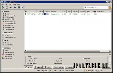 qBittorrent 4.0.4 Stable Portable (PortableAppZ) – загрузка торрент-файлов из сети Интернет