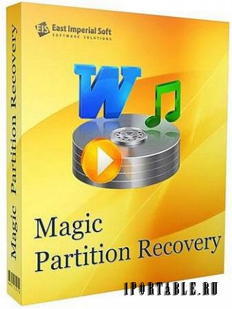 Magic Partition Recovery 2.8 (Commercial Edition) Portable by PortableAppC - восстановление утерянных файлов