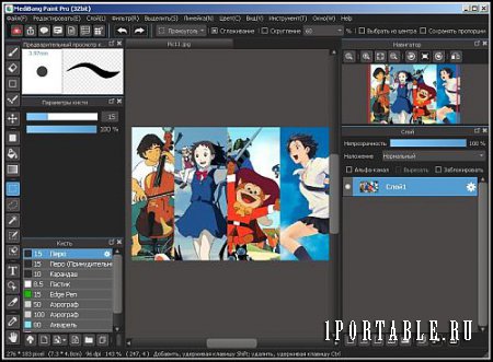 MediBang Paint Pro 14.1 Portable by CheshireCat - графический редактор для цифровой живописи