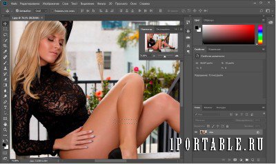 Adobe Photoshop CC 2018 19.1.4.56638 Portable by XpucT