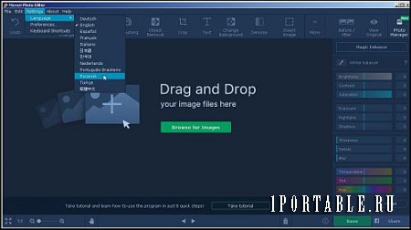 Movavi Photo Editor 5.5.1 Portable by Baltagy – улучшение исходного изображения, удаление ненужных объектов