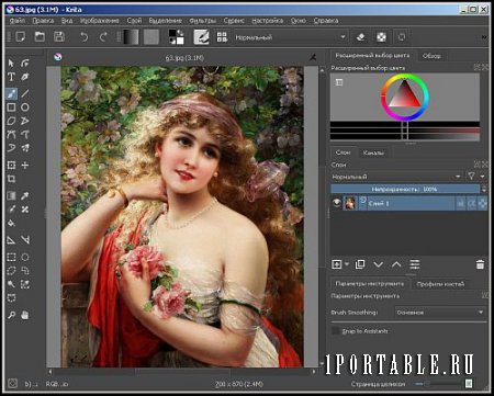 Krita 4.0.3 Portable (PortableAppZ) - Pастровый графический редактор для цифровой живописи