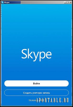Skype 8.22.0.2 Portable (PortableAppZ) - видеосвязь, голосовые звонки, обмен мгновенными сообщениями и файлами