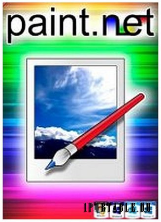 Paint.Net 4.0.21 En Portable by Baltagy - Графмческий редактор для создания/редактирования изображений