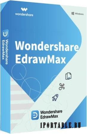 Wondershare EdrawMax 12.0.7.964 Ultimate + Portable